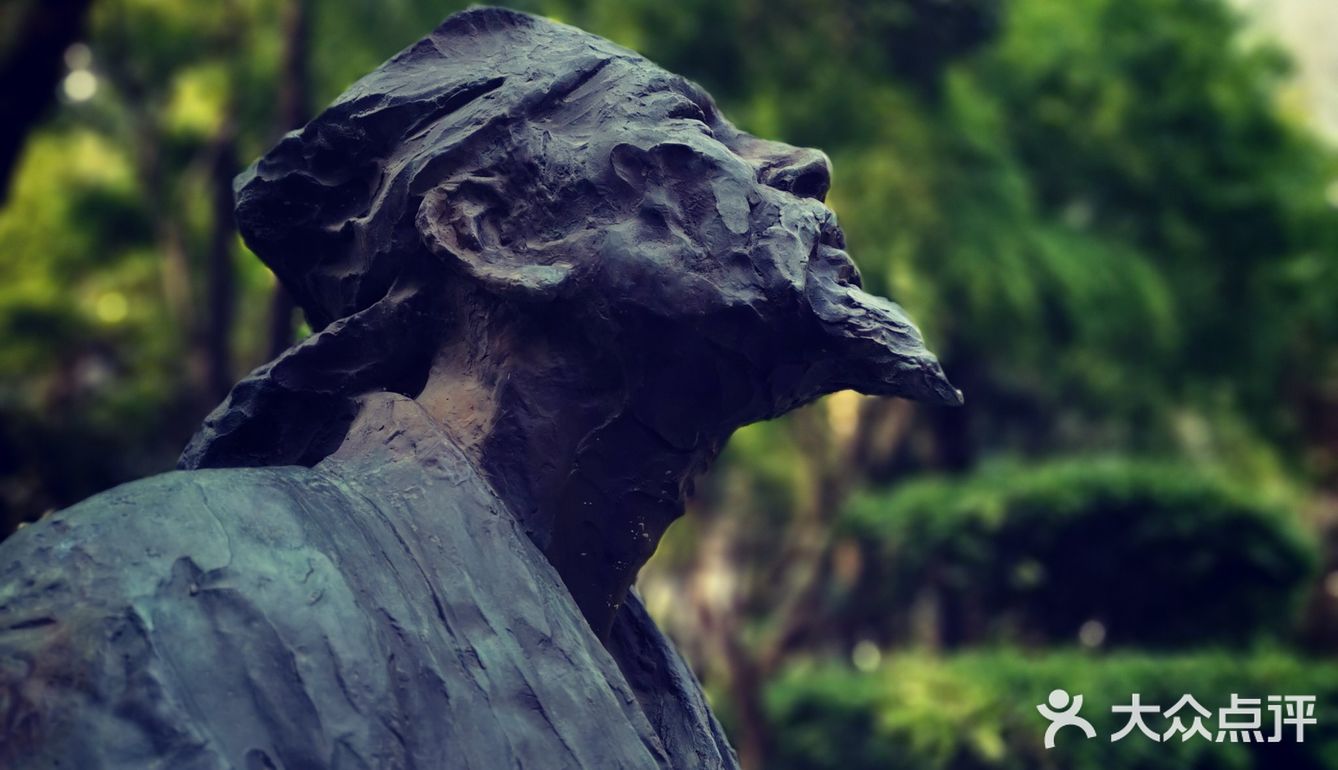 徐家汇光启公园