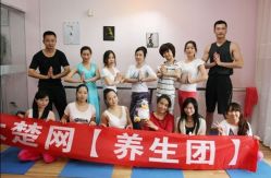 -JC·YOGA静禅瑜伽普拉提