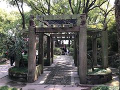 -天一阁博物院