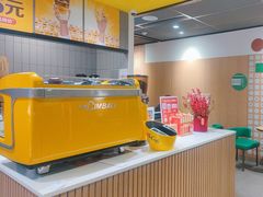 -麦当劳(坂田分店)