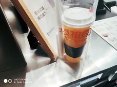 -朗悦公园茂