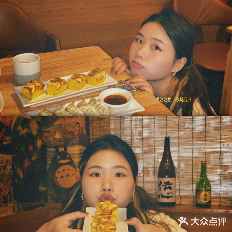 一家藏在CBD的日料居酒屋🏮价格比地摊烧烤还便宜