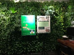 大堂-绿茶餐厅(华联万柳店)