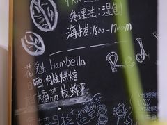 -沏点Trattoria意大利餐厅(新街口店)