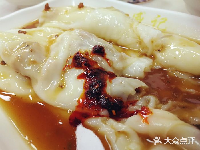 威記腸粉王點心世家(桂園店)圖片