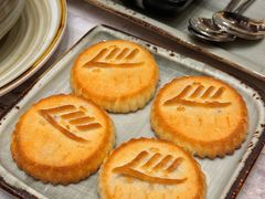 -BEYTI RESTAURANT贝迪餐厅