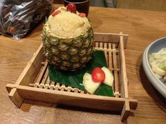 傣味菠萝饭-云海肴·汽锅鸡·云南菜(天山百盛优客店)