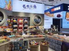 -水一方现烤鱿鱼丝大连特产(高新苏宁百货店)