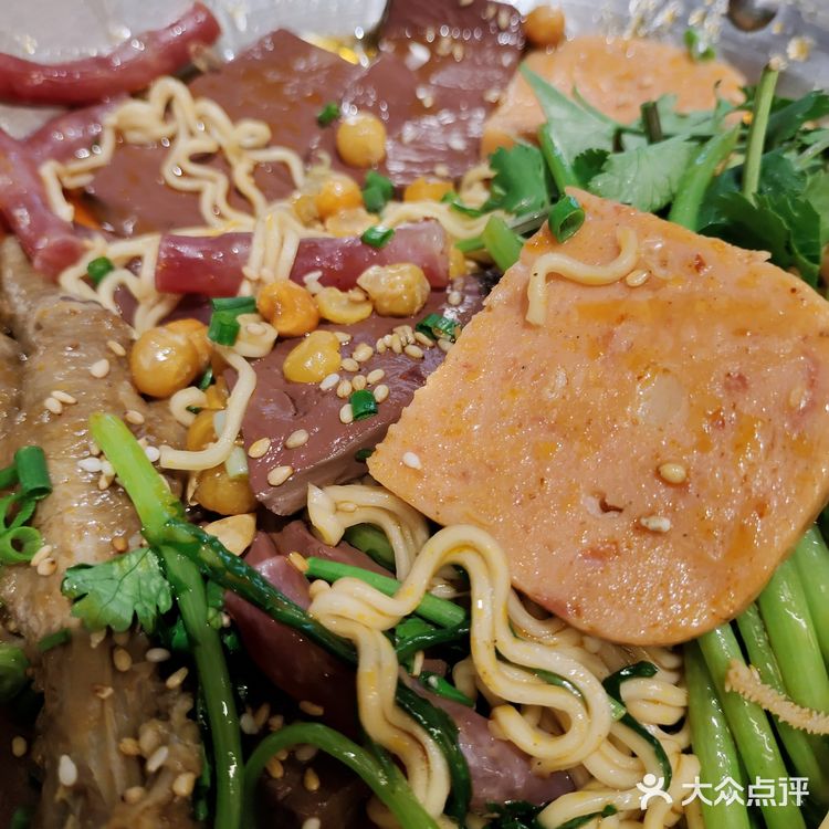 麻辣烫就吃椒老师