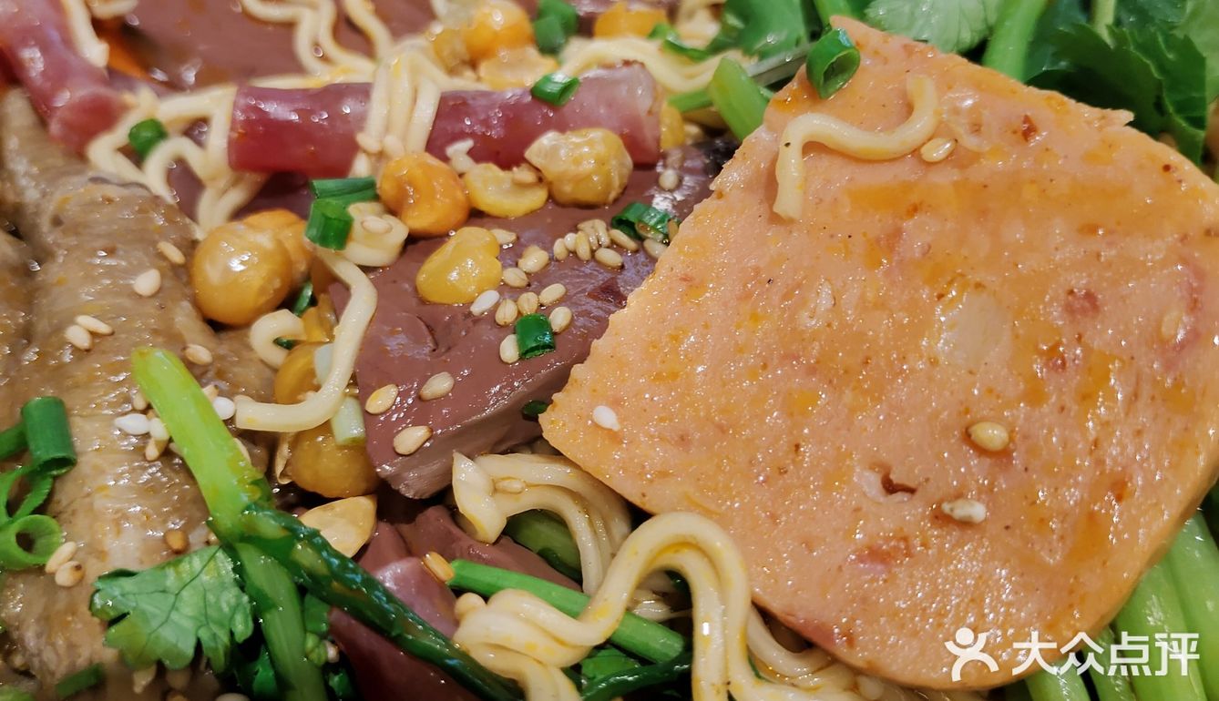 麻辣烫就吃椒老师