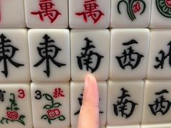 大有利的招牌墙-HALO广场(梨园路店)