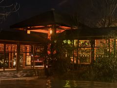 -深业半汤御泉庄温泉