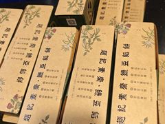 -赵记素斋·绿豆馅饼(钟楼小区店)