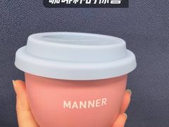 -Manner Coffee(大宁国际商业广场店)