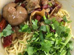-万三面馆(青龙正街太古里店)