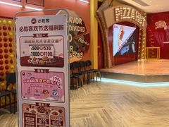 -必胜客(大悦城店)