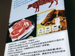 -新艺自助美食城(中山路店)