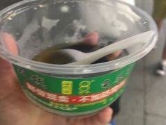 -梧州双钱龟苓膏(老街店)