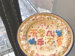 -HALF ORANGE 半个橙子