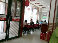 -李连贵熏肉大饼(兴工街店)