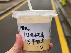 -JPG coffee(广州体育西店)