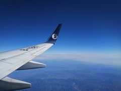 -银川河东国际机场