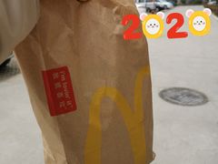 -麦当劳(金狮广场店)