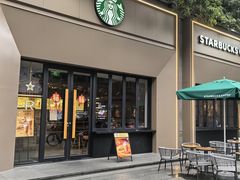 -星巴克臻选(长沙运达中央广场店)