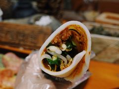 野生牛肝菌肉酱饵块-饵块食光·云南有机手作饵块