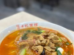 -项记面馆(明瓦廊店)