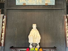 -兰亭风景区