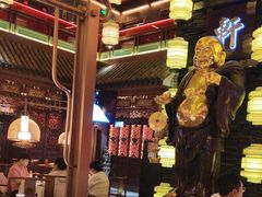 -宝轩渔府·老字号海鲜·正宗津菜(水上店)