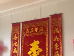 -梅利汴京烤鸭•开封豫菜地标店(铁北街店)