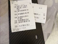 -鹭园酒家·四十年老字号