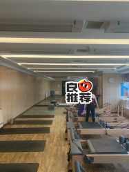 -意然瑜伽·普拉提