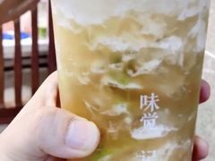 满杯香水红茶-雾鲜(KKMALL店)