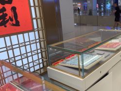 -结绳记(西北旺万象汇店)