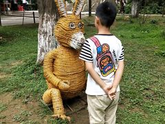 -宝岩生态观光园