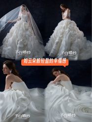 -予白婚纱礼服馆