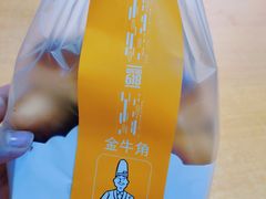 -Bread618面包生日蛋糕(欧亚商都店)