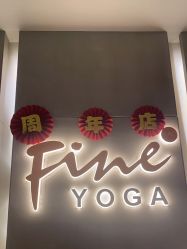 -FineYoga梵音瑜伽·普拉提