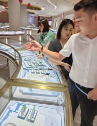 -林大生珠宝(中街钻石宫殿店)