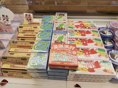 -好利来(南京路一店)