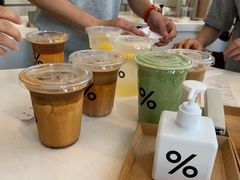 -% Arabica阿拉比卡咖啡(深圳湾万象城店)