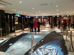 android_upload_pic-57度湘(王府井10F店)