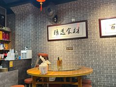 -汉时湘菜