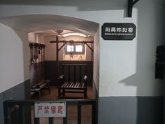 -青岛德国监狱旧址博物馆