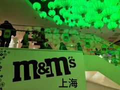 -m豆巧克力世界(上海世茂广场店)