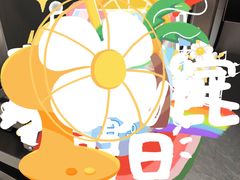 -彤用电脑空调维修(杨浦店)