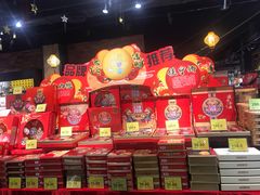 -旺豪阳光超市(友谊阳光城店)